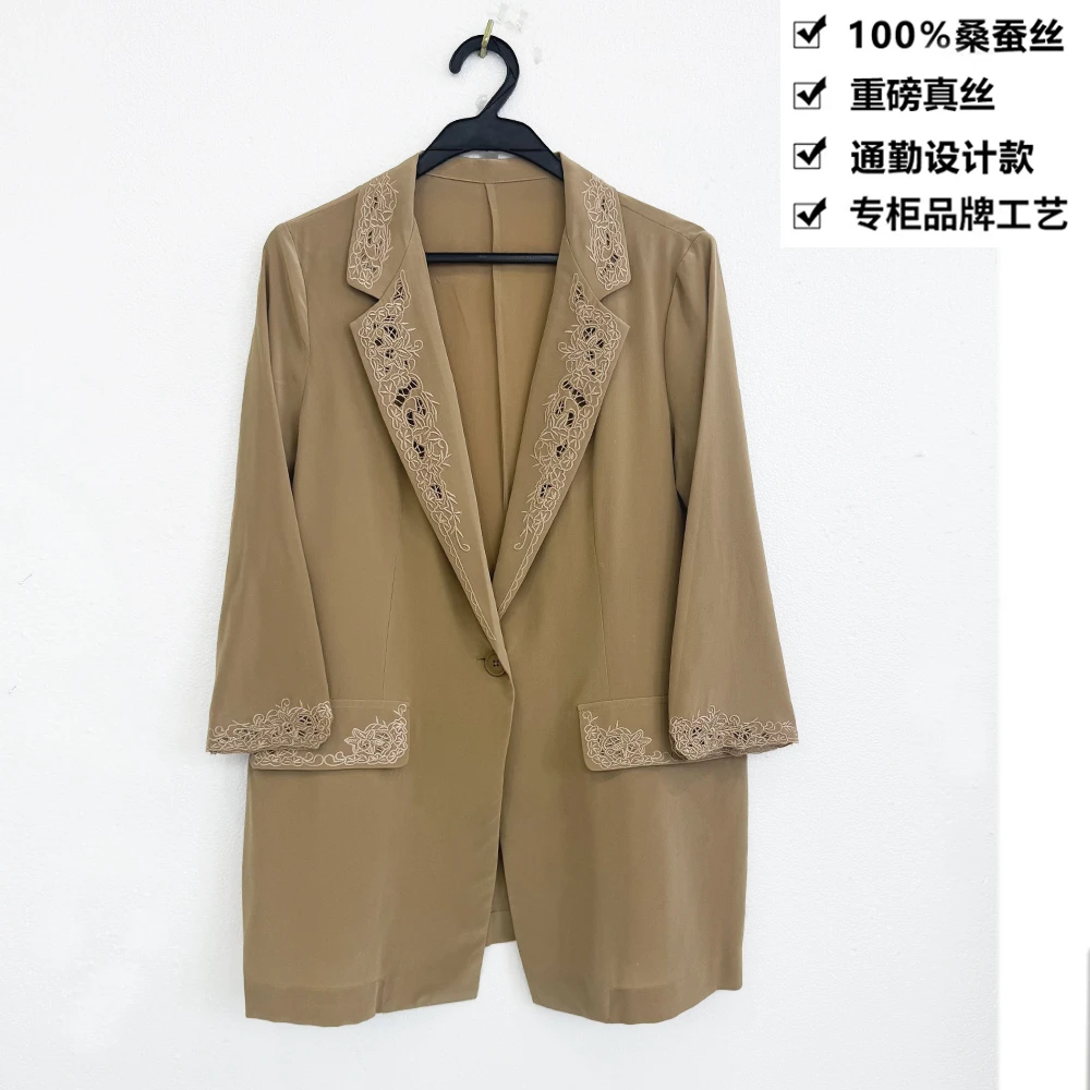 100桑蚕丝重磅04重绉镂空刺绣勾花桑蚕丝西服外套ZKD07卡其色