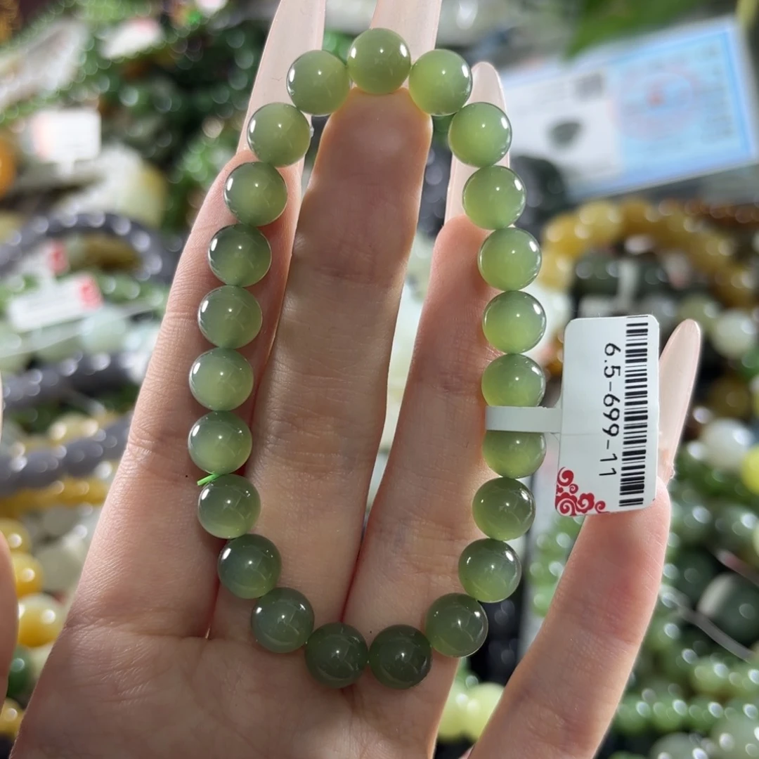 手链未镶嵌和田玉