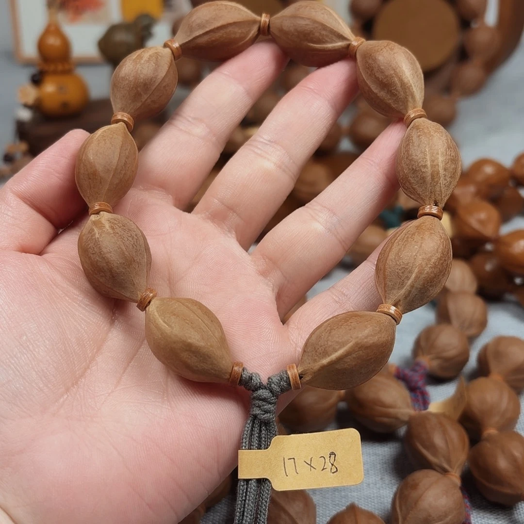 手串橄榄核梅林铁核17.28橄榄核