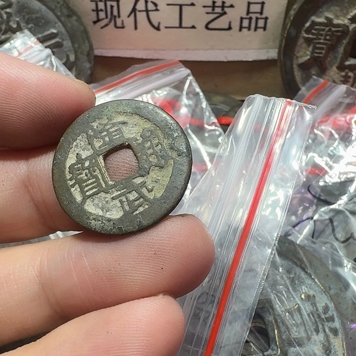 么***号铜现代工艺品花钱
