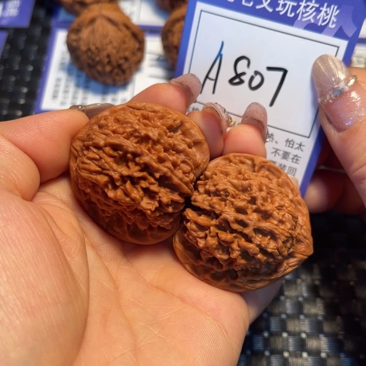 把件文玩核桃41满天星A807
