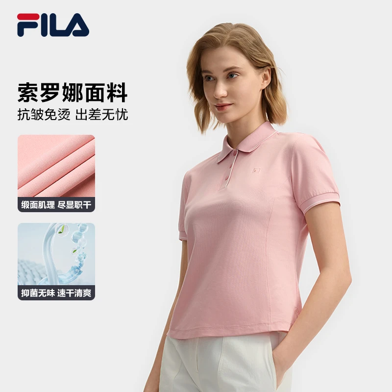Fila斐乐夏运动针织百搭休闲女短袖polo衫F11W523105F