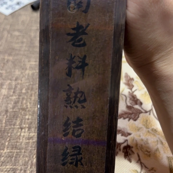 闪购链接专属链接