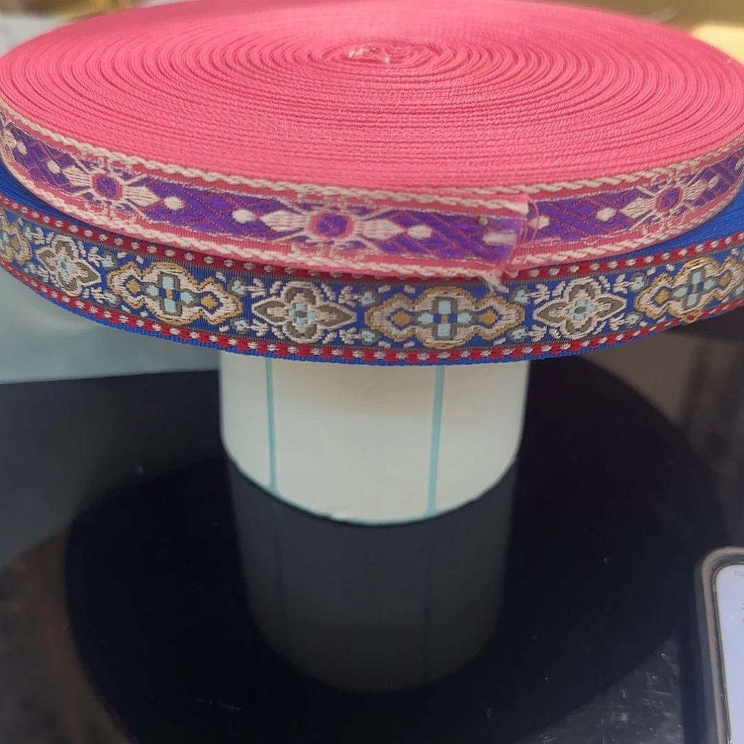 服装辅料花边织带