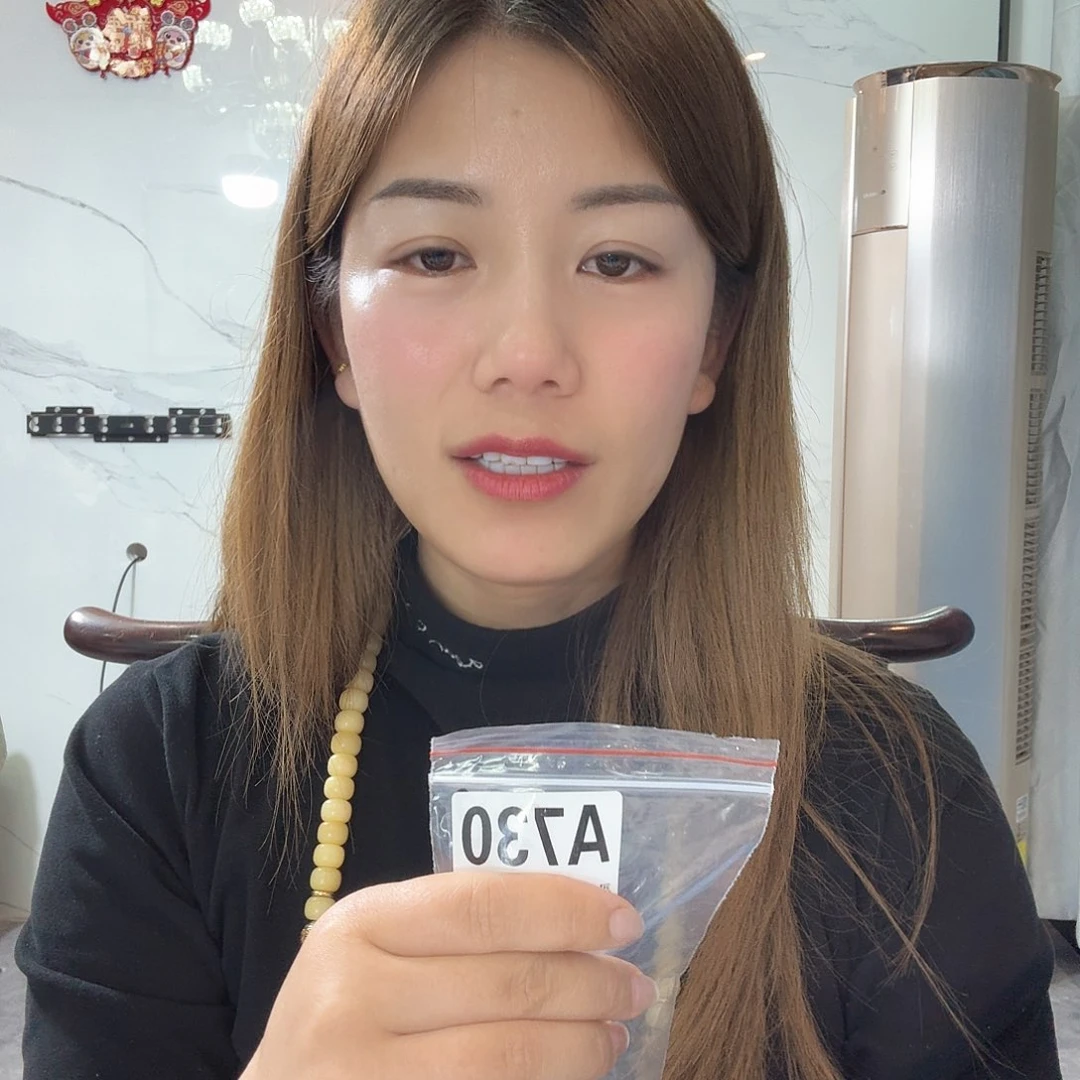 730 感谢分享感谢分享