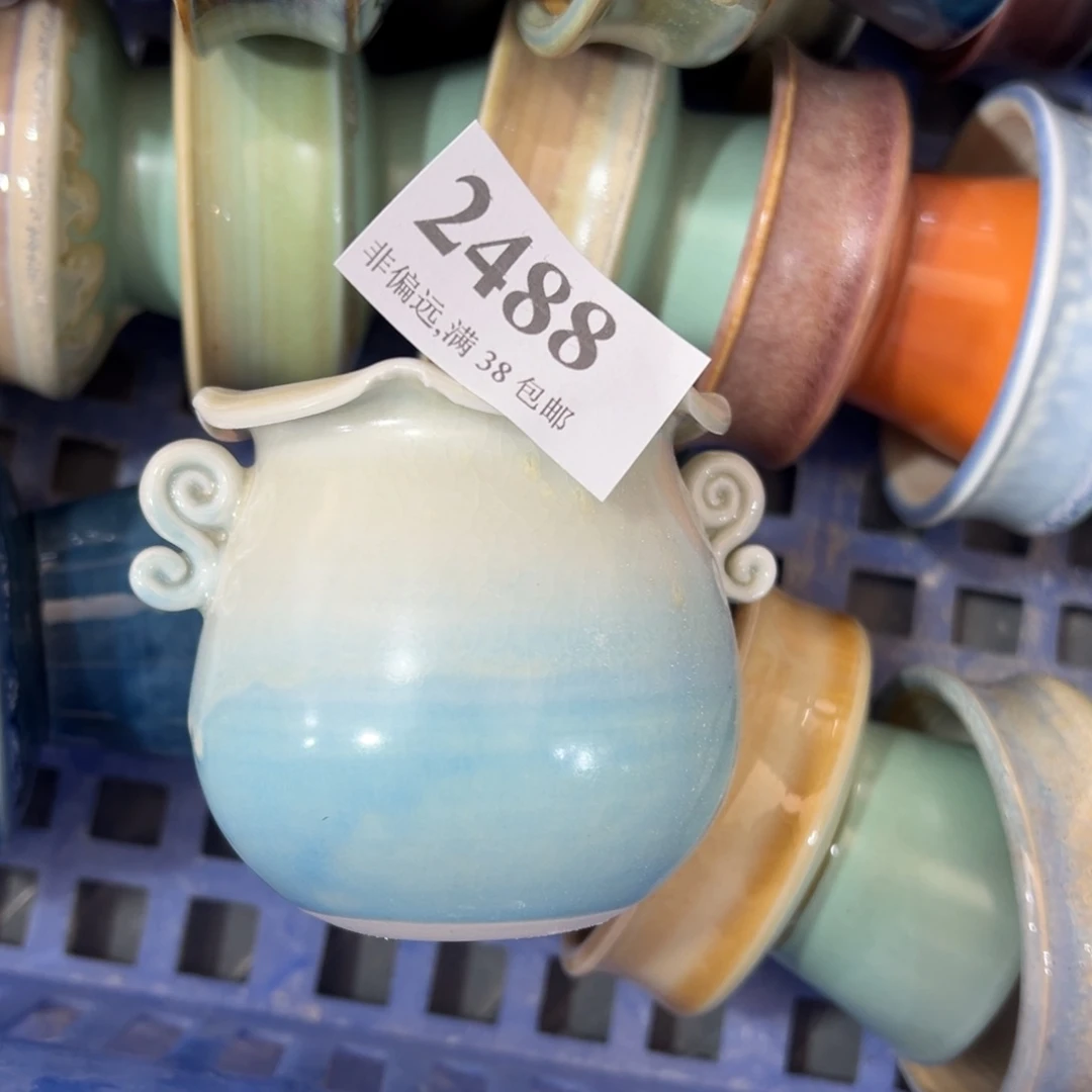 红陶景德镇陶瓷……