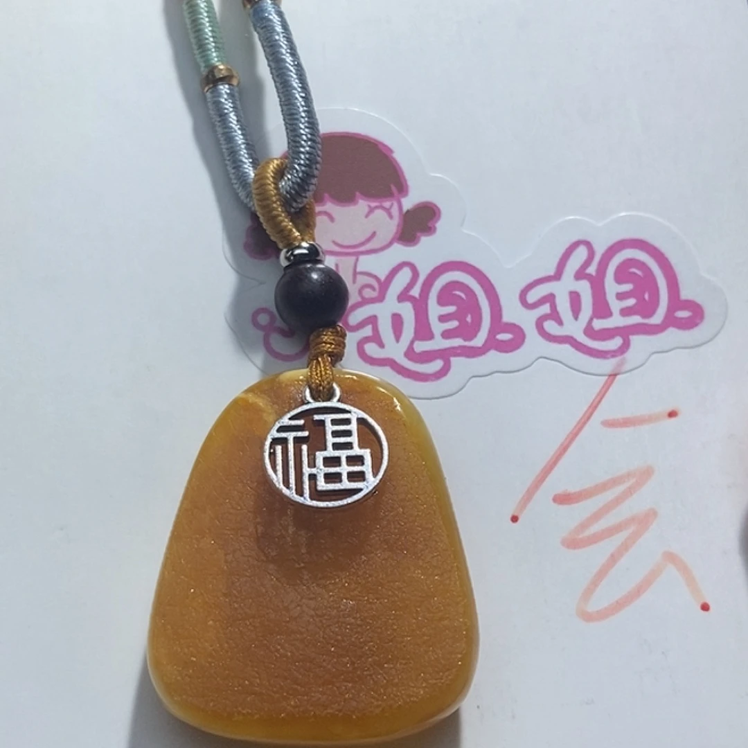未镶嵌定制琥珀琥珀蜜蜡