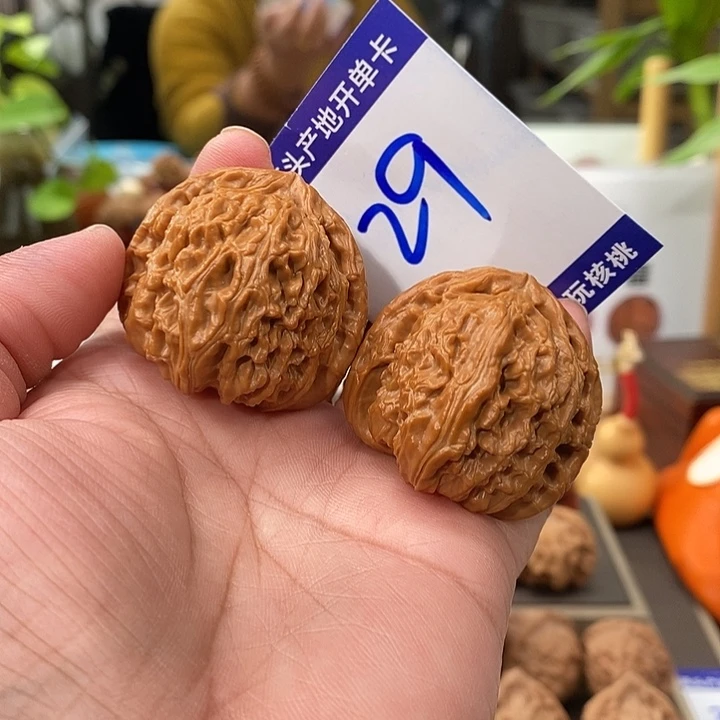 文玩核桃把件38.5全品白狮子29号