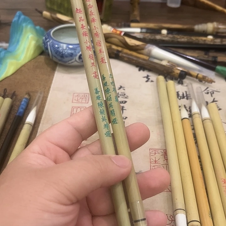 超品 长锋小楷 出锋3.6 湖笔