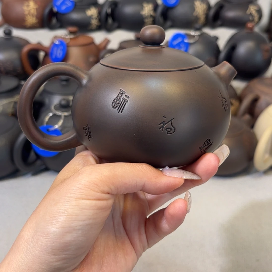 【闪购商品】红泥 浮雕 容量 240c c