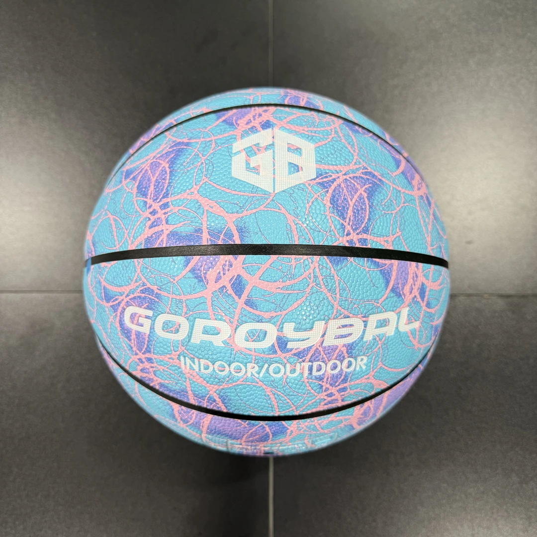 篮球推荐8-16岁学生专用儿童成人专用5号7号室外标准专业训练