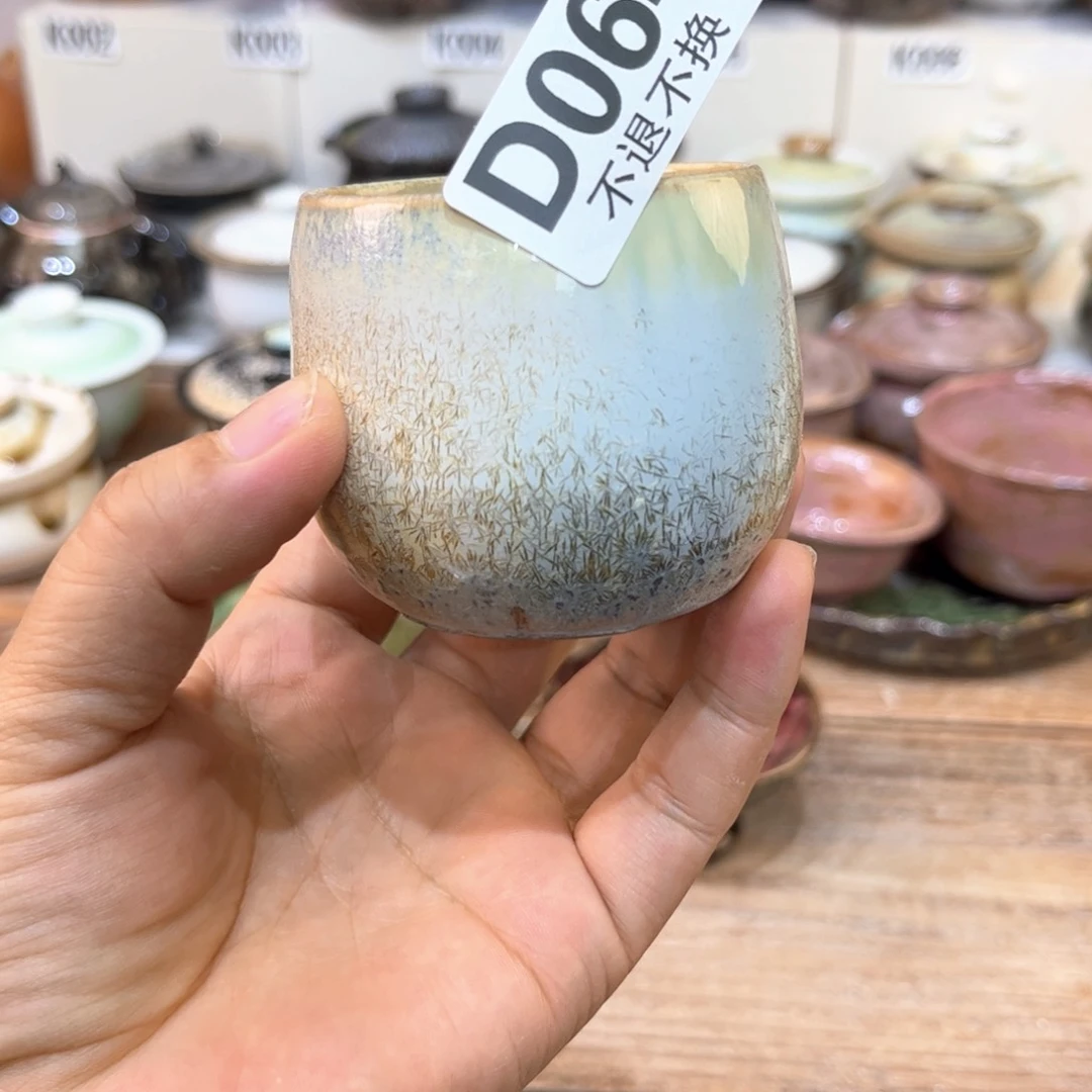 茶杯朱泥陶瓷艺术