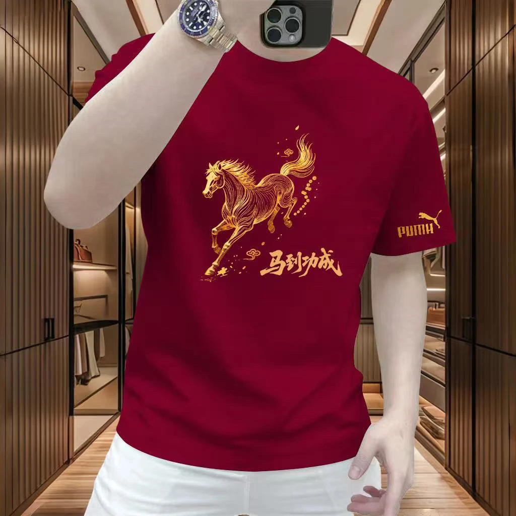 马年本命年红色纯棉短袖印花T恤男士潮流百搭圆领休闲打底上衣