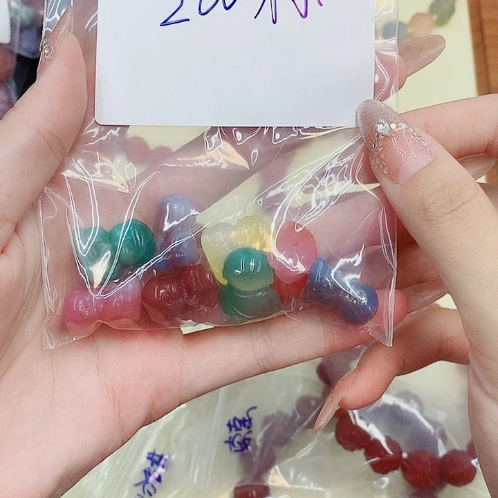 手饰玛瑙未镶嵌幸*?盐源030