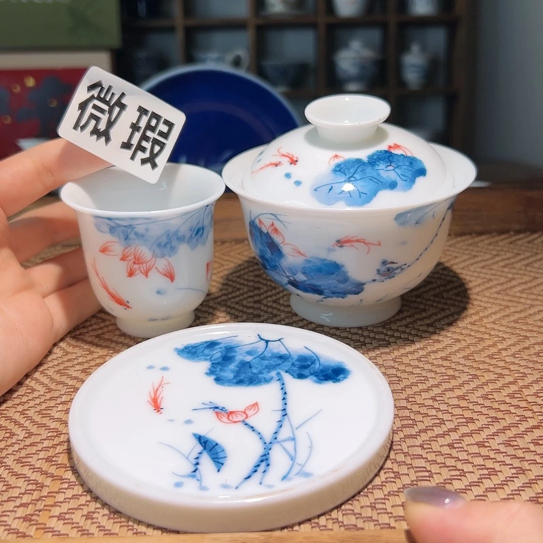 【闪购商品】微瑕 手绘 盖碗