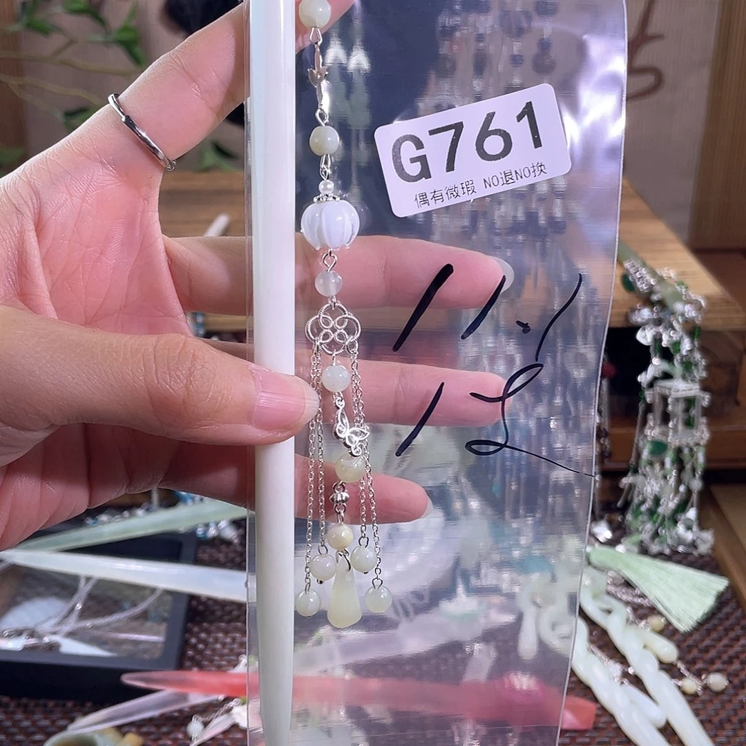 秋***痕蛇纹石玉合金发饰