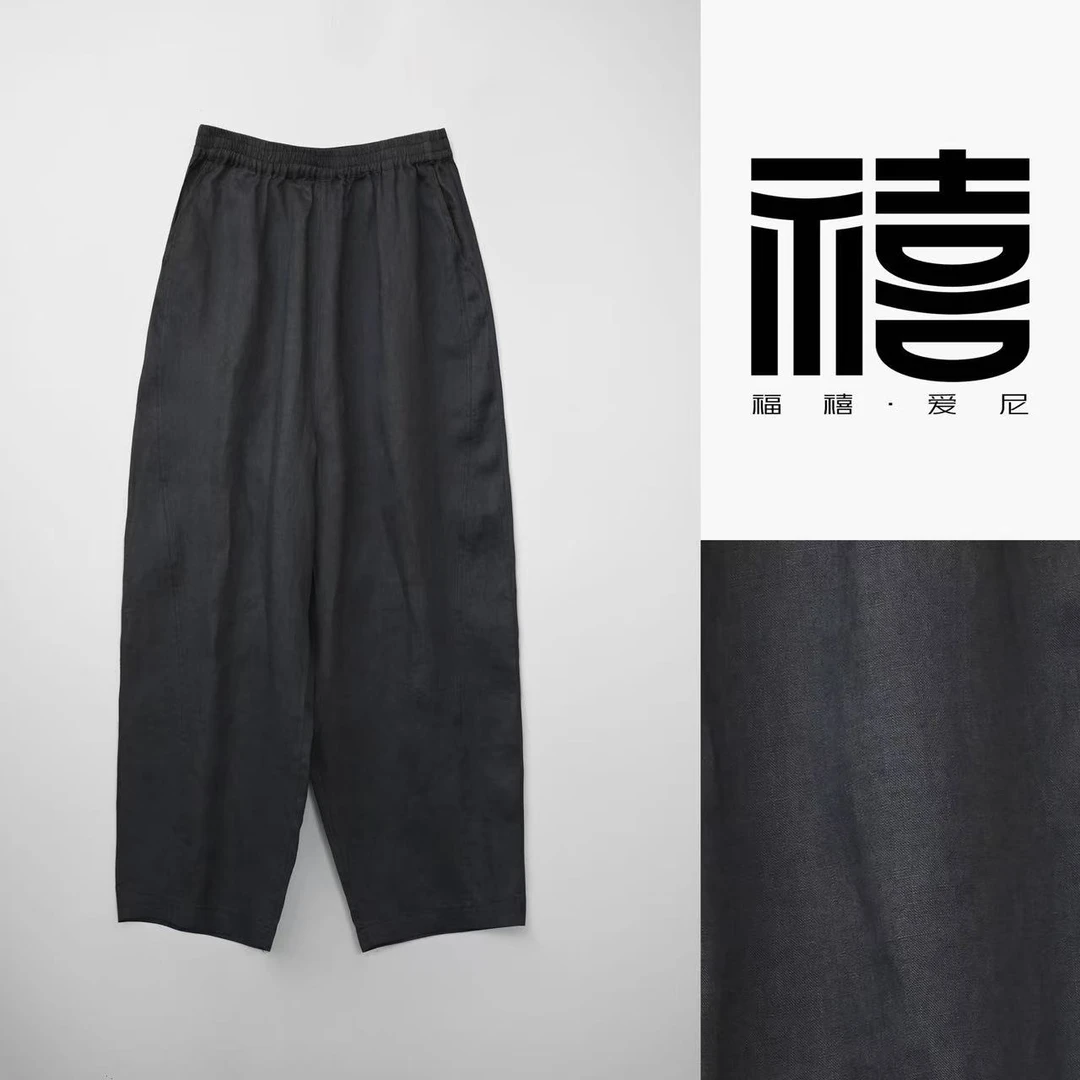 兰姐服饰直播间夏季新款时尚百搭亚麻九分裤1110