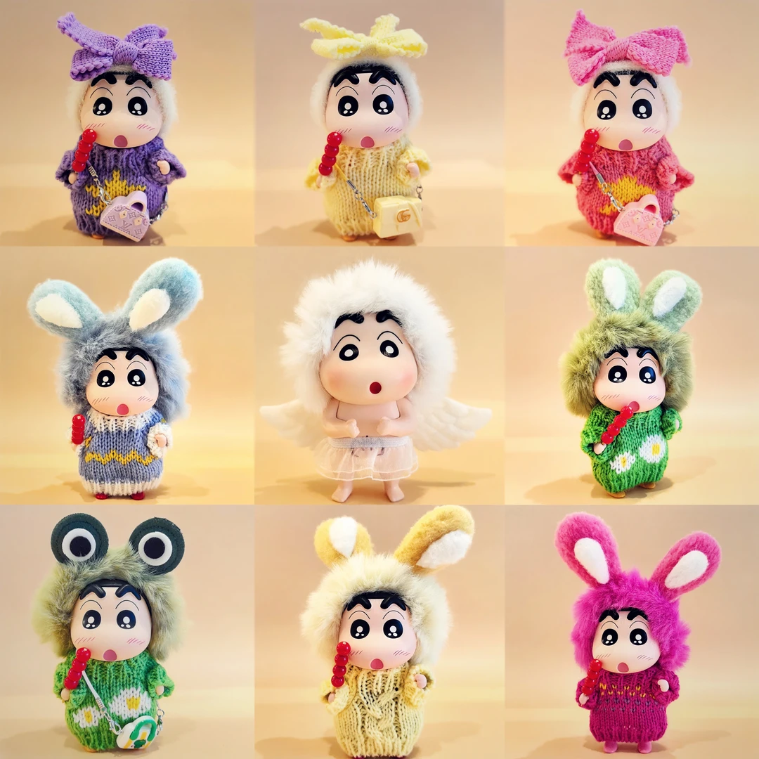 糖果色毛衣蜡笔小新名媛小新可爱手办车载摆件桌面摆件礼物推荐