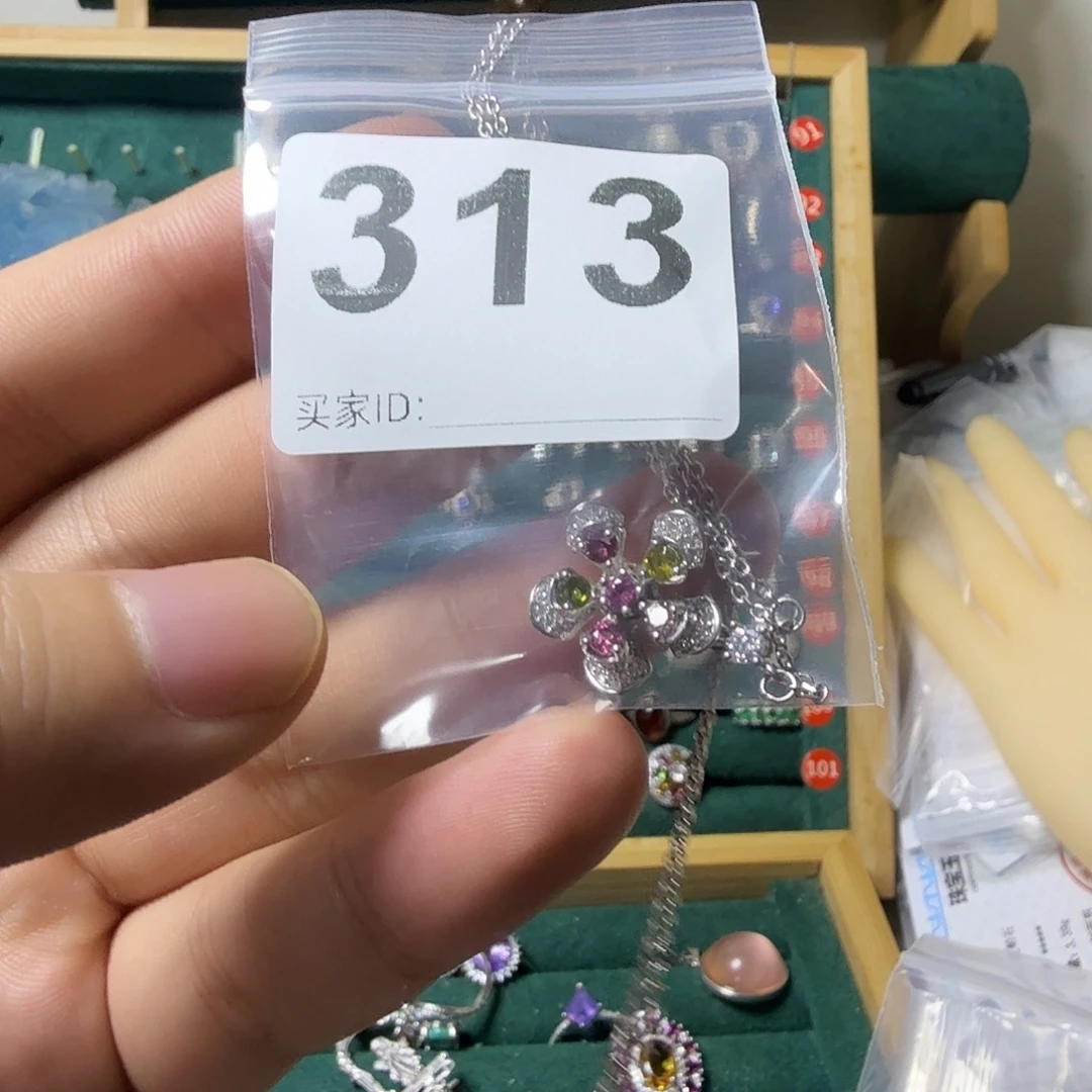楠***n颈饰银S925镶嵌碧玺