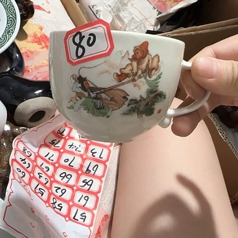 瓷片国营厂库存80