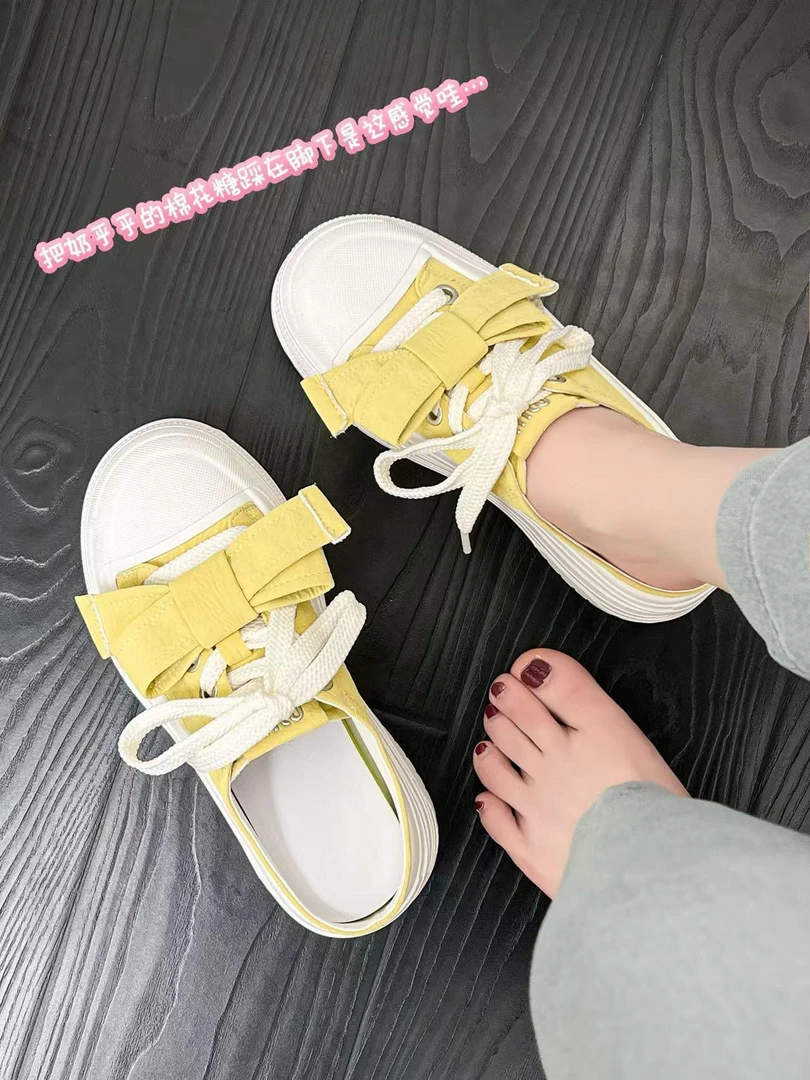 29-1533 新款休闲增高板鞋