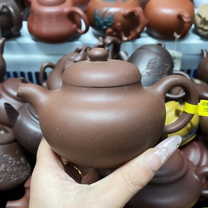 紫砂茶壶240cc宜兴紫砂壶