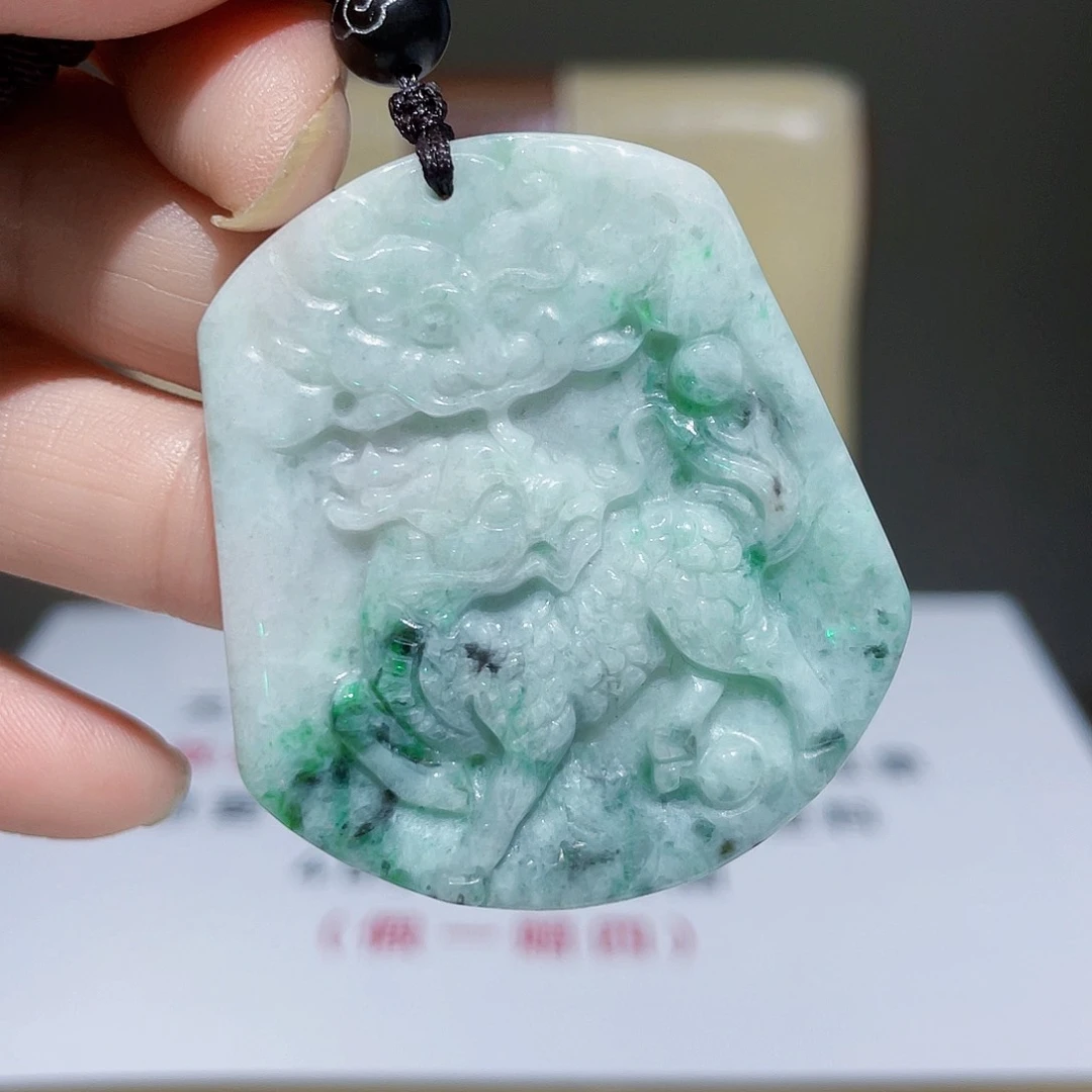 翡翠未镶嵌吊坠(赠链)A货麒麟