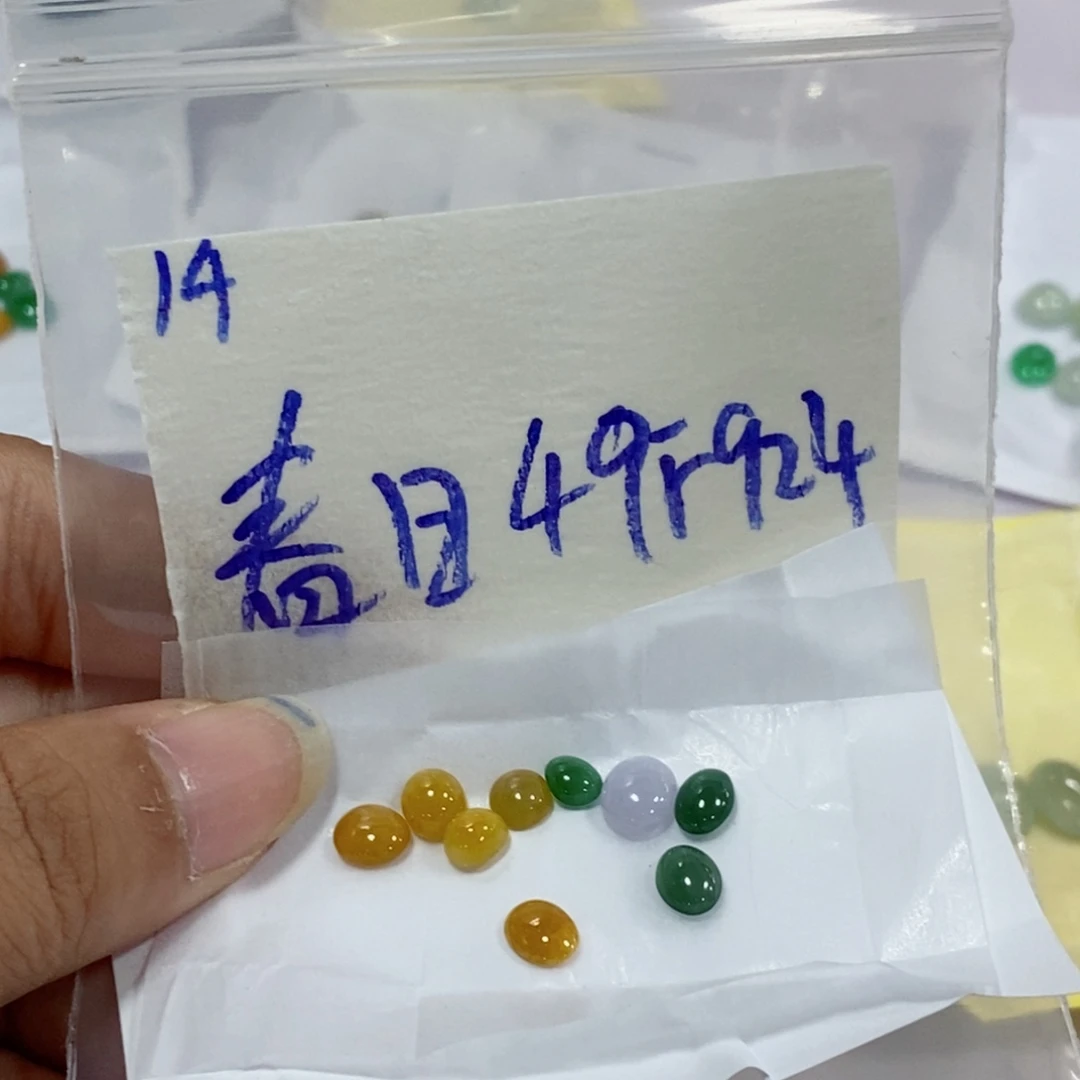 春***花未镶嵌定制翡翠不