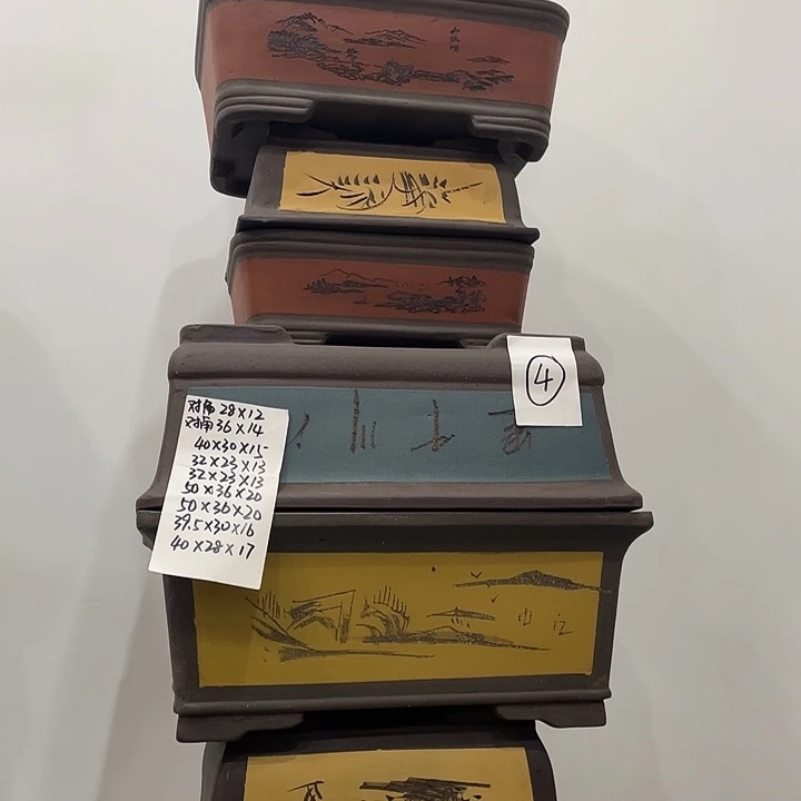 04一家漏家漏家漏家漏了