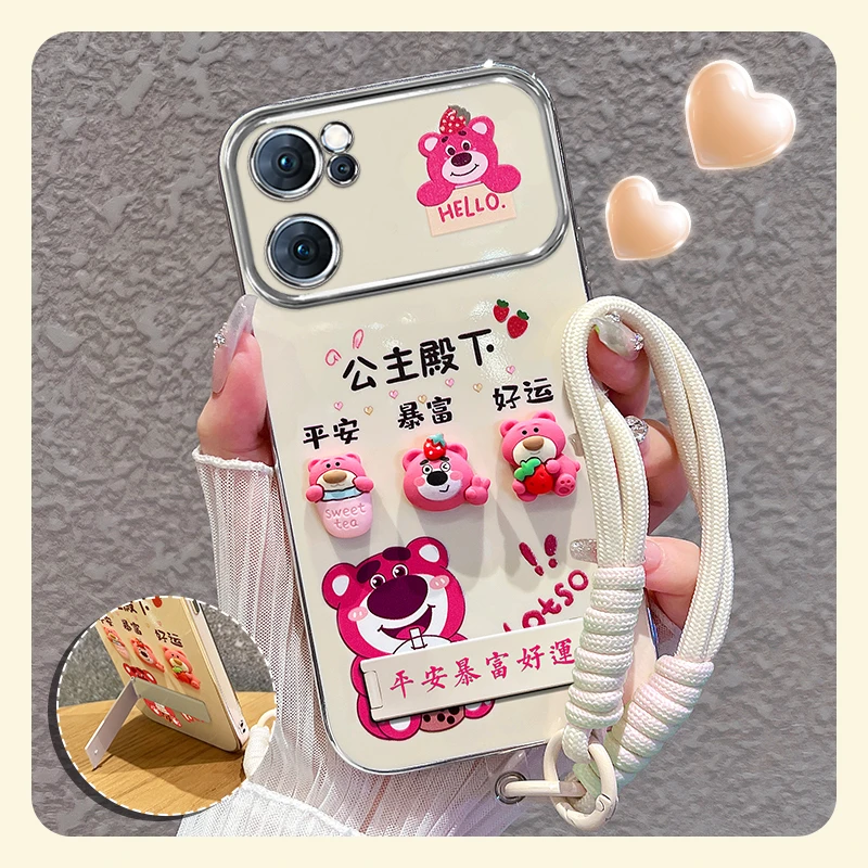 适用【oppoa57 5g】手机壳粉色草莓熊大视窗折叠支架硅胶防摔女可爱