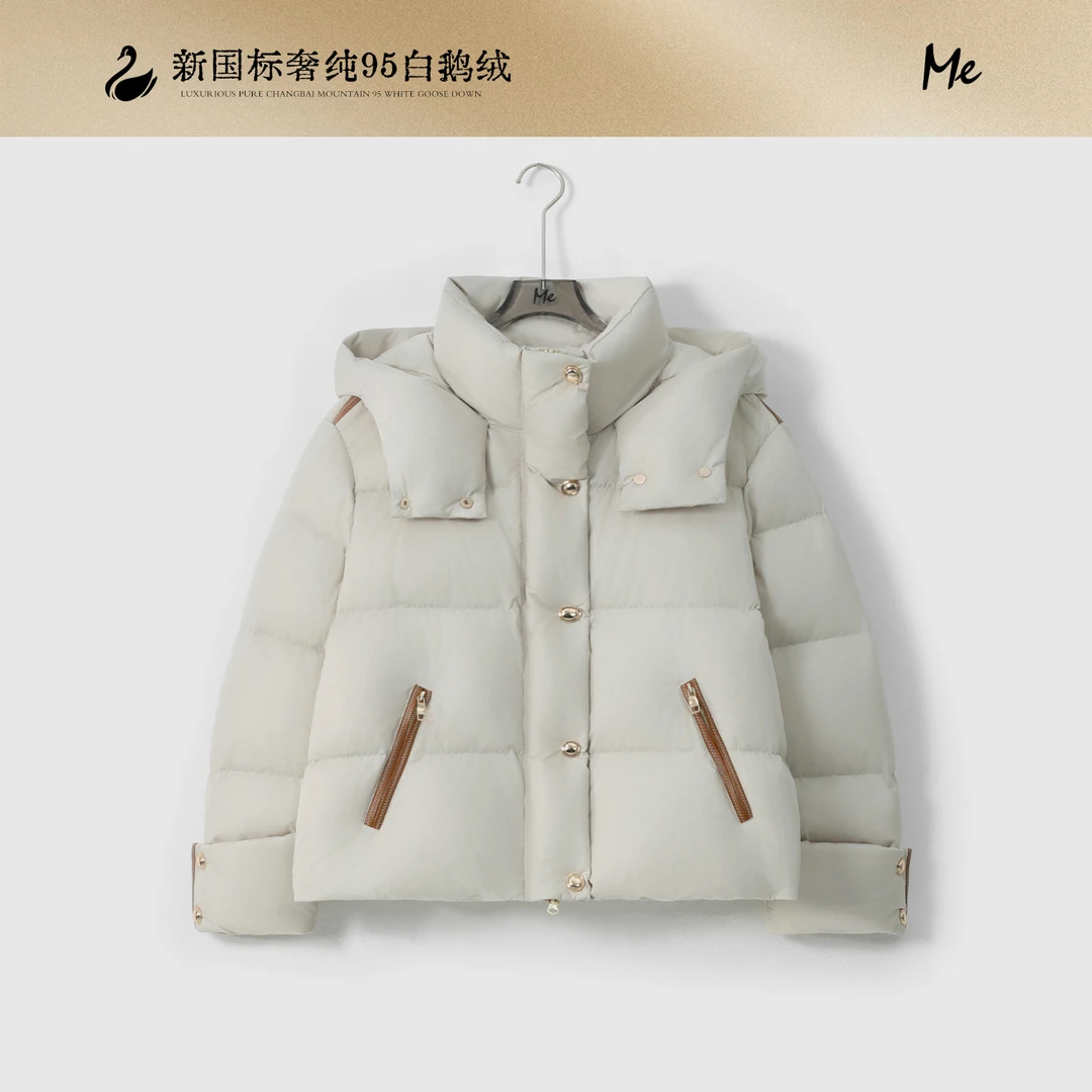 ME【断货王95鹅绒服】白鹅绒奢牌感御寒保暖羽绒服MESA5141
