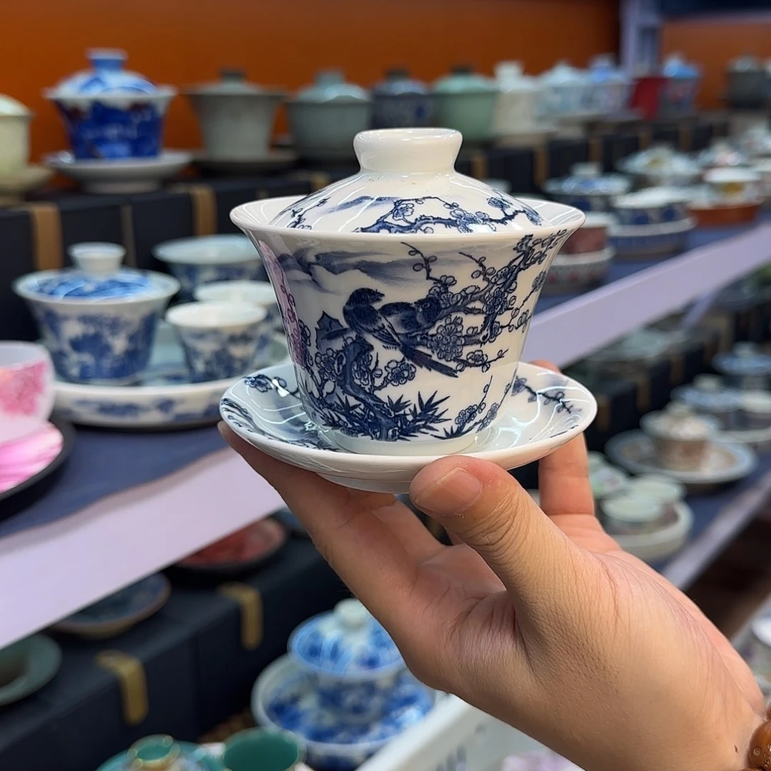 你在干嘛呢我在洗衣服呢我在洗澡