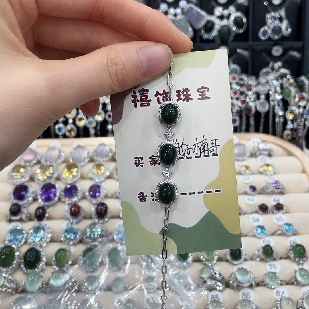 你****蛇纹石玉银S925镶嵌手链手链