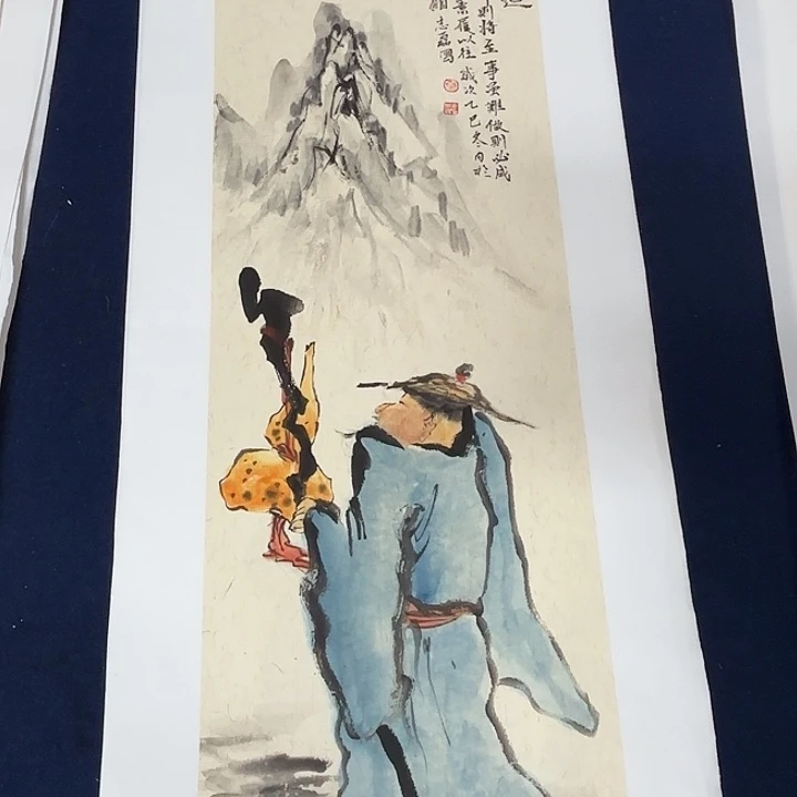 国画秦志磊国画70/23