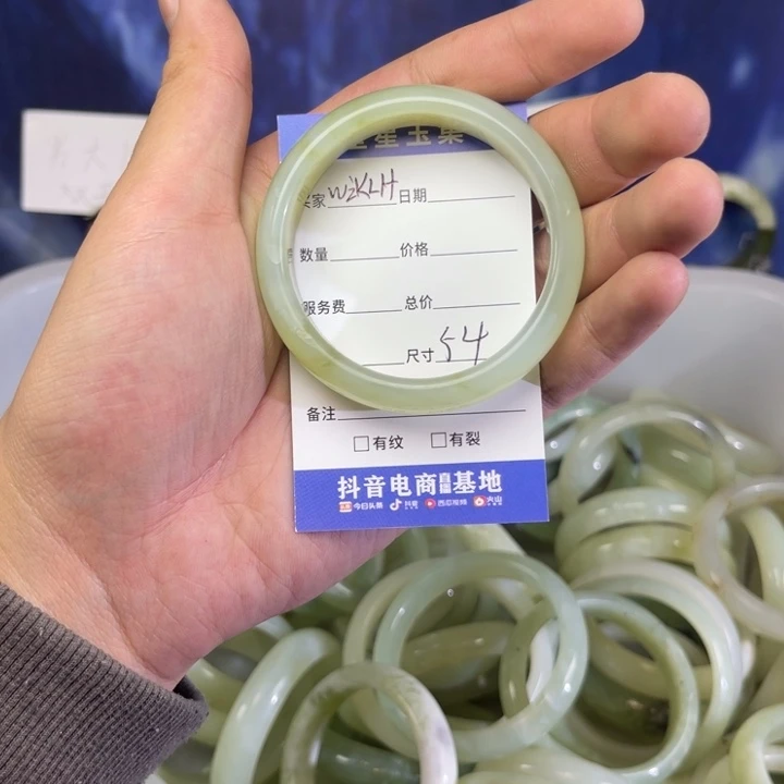 蛇纹石玉手镯未镶嵌W***H