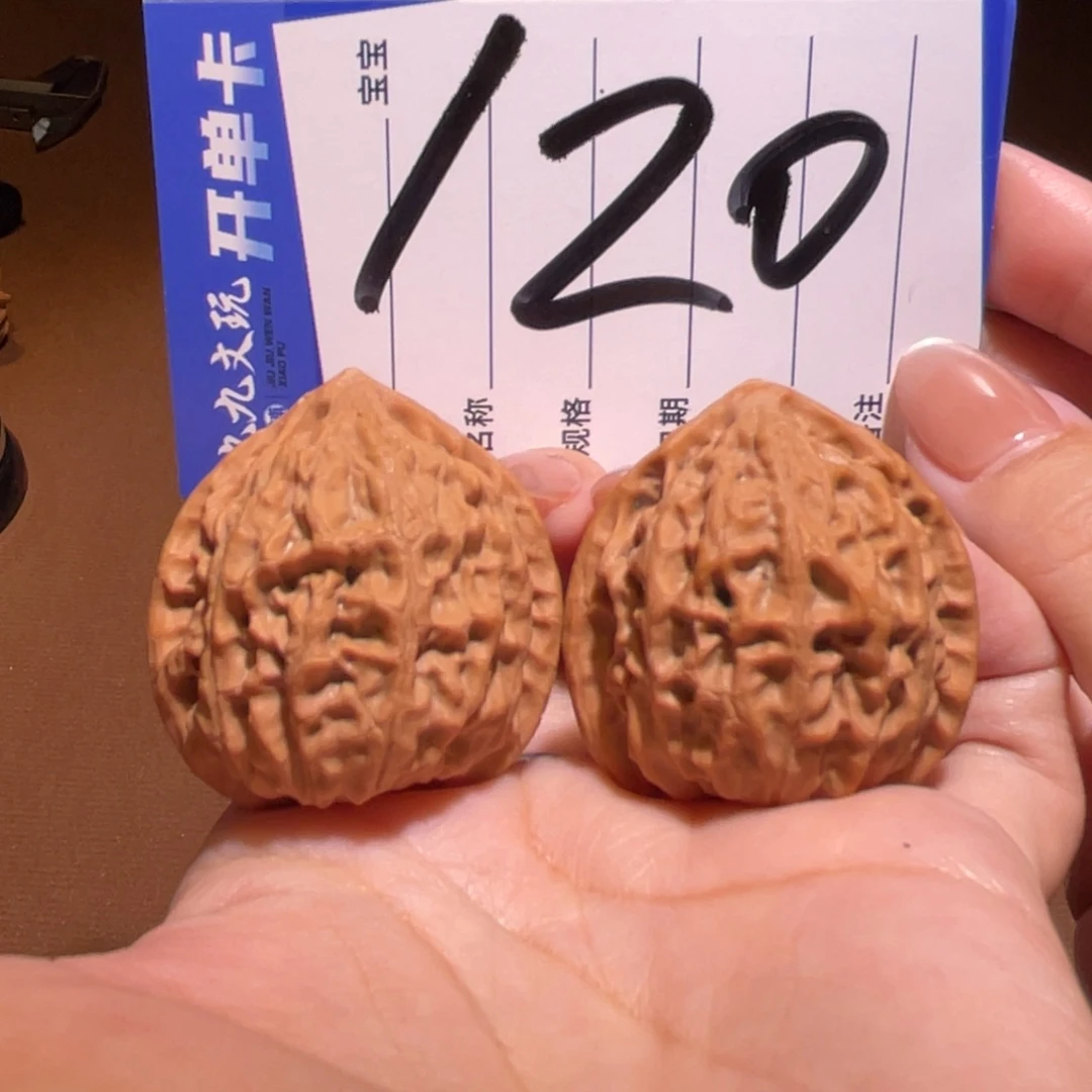 把件文玩核桃36s金牛