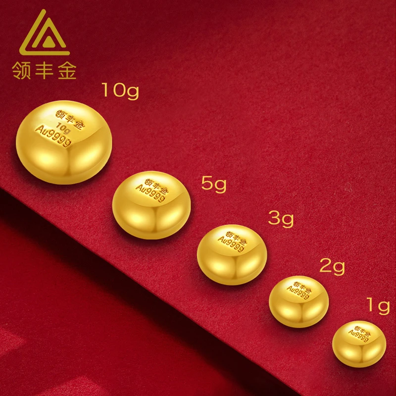 零钱攒金豆豆足金9999小金豆子实心金精美国潮精致个性珠珠黄金