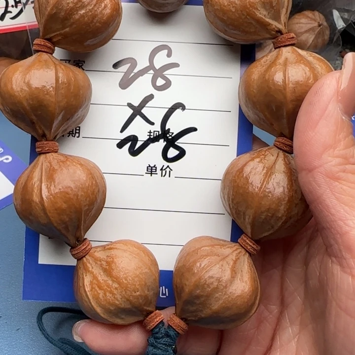 T***8橄榄核手串橄榄核