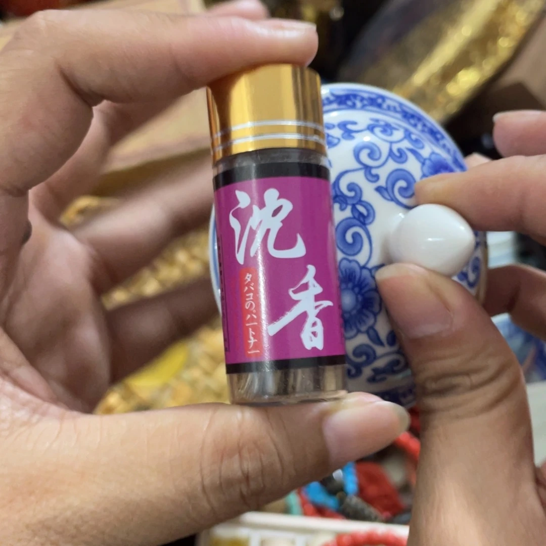 茶杯拼配泥啦啦啦啦啦啦啦咯咯摸摸