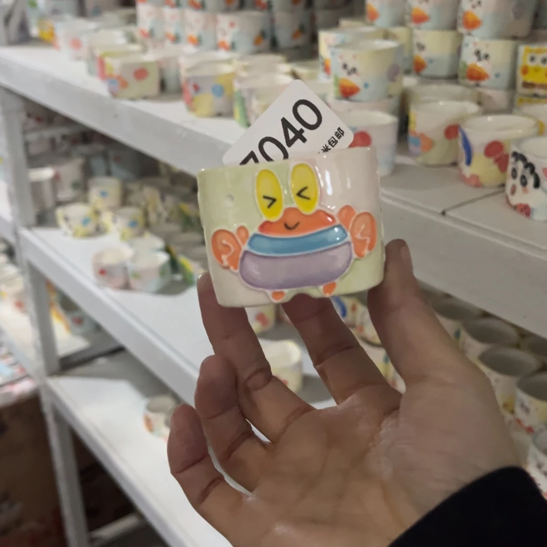 7040内4.5景德镇手工制作