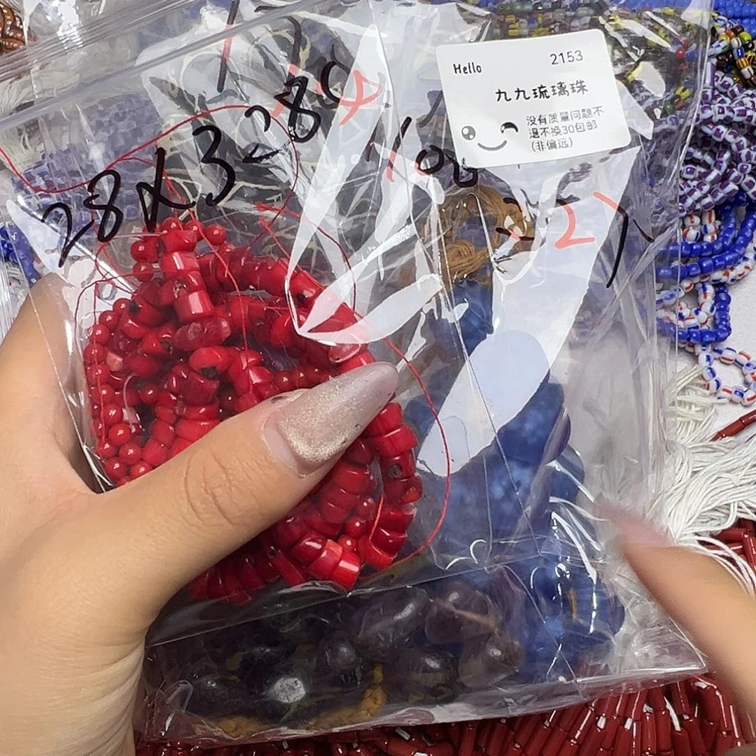 琉璃非金属2153专拍