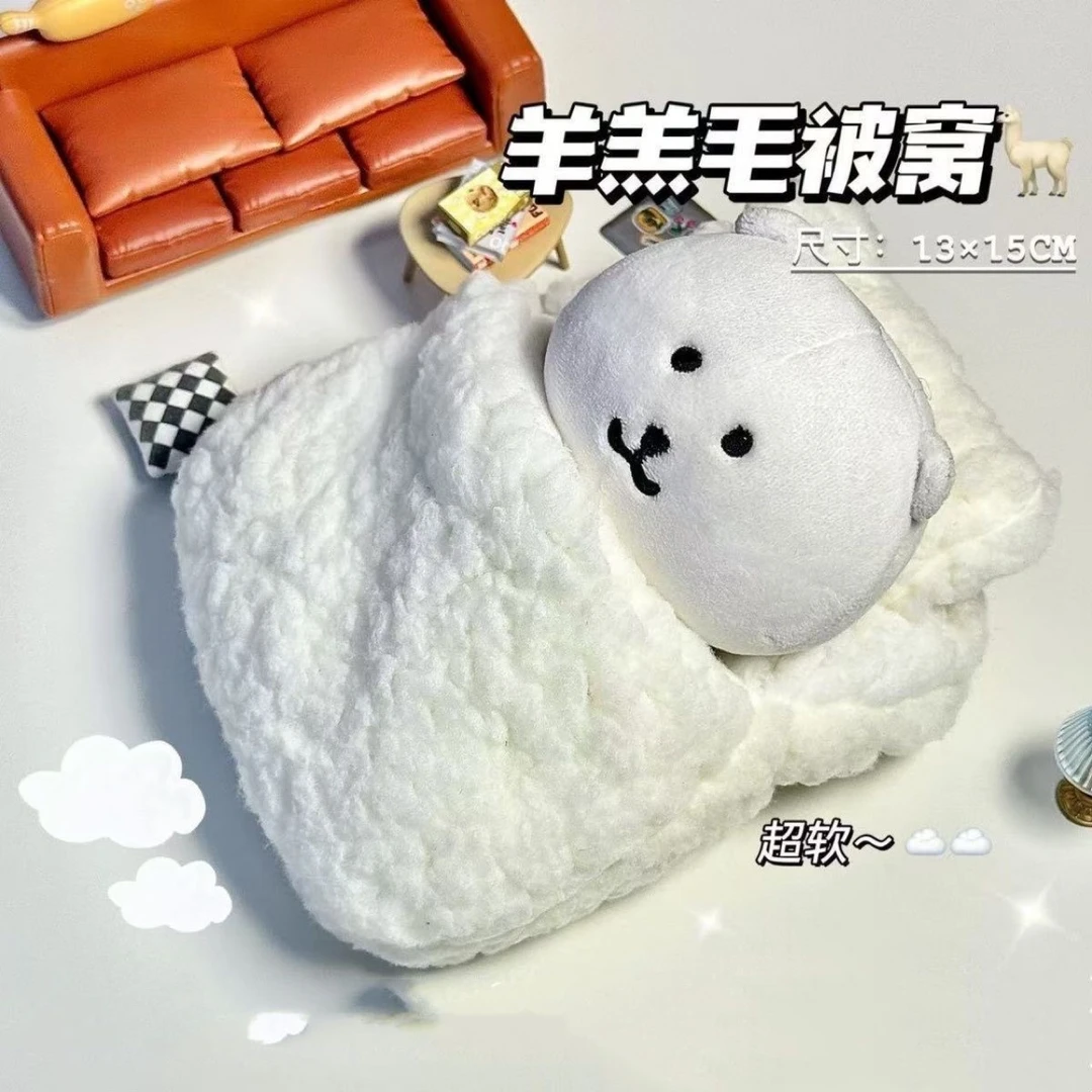 高颜值自嘲熊超软娃衣帽子被窝10cm娃用娃屋棉花挂件装饰娃娃