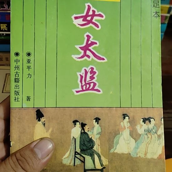 一物一图不退不换