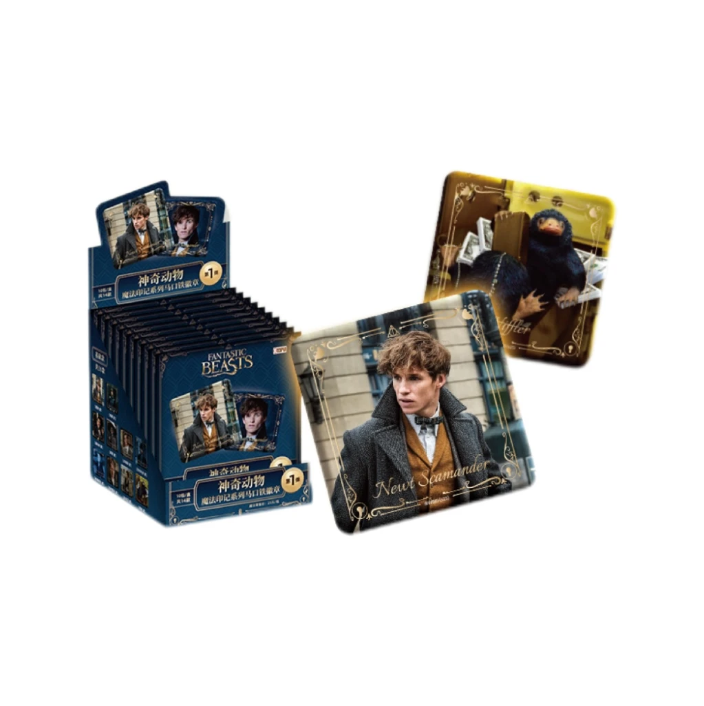 【超超】正版授权！神奇动物魔法印记系列马口铁徽章第一弹