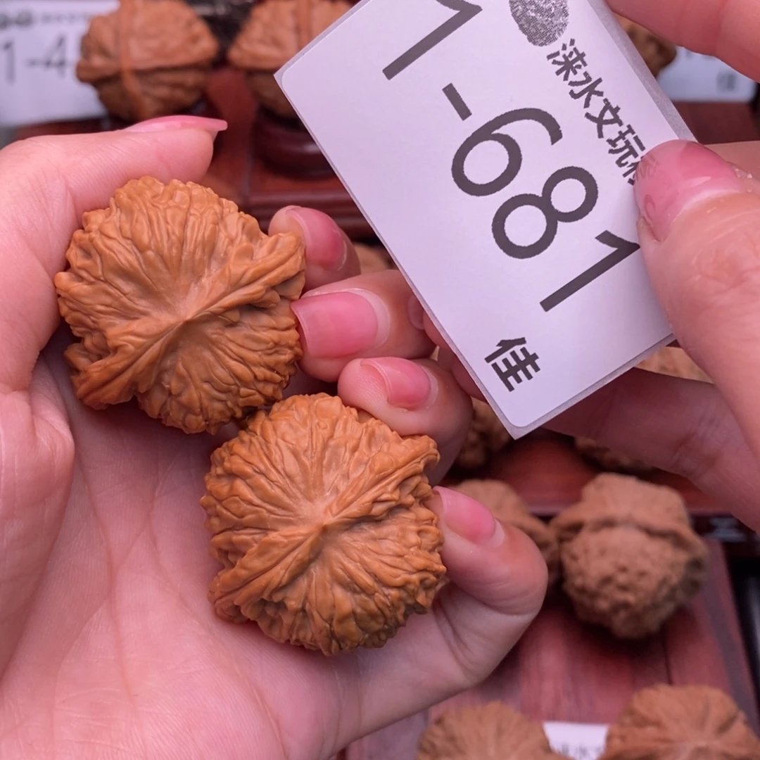 文玩核桃把件37龙珠