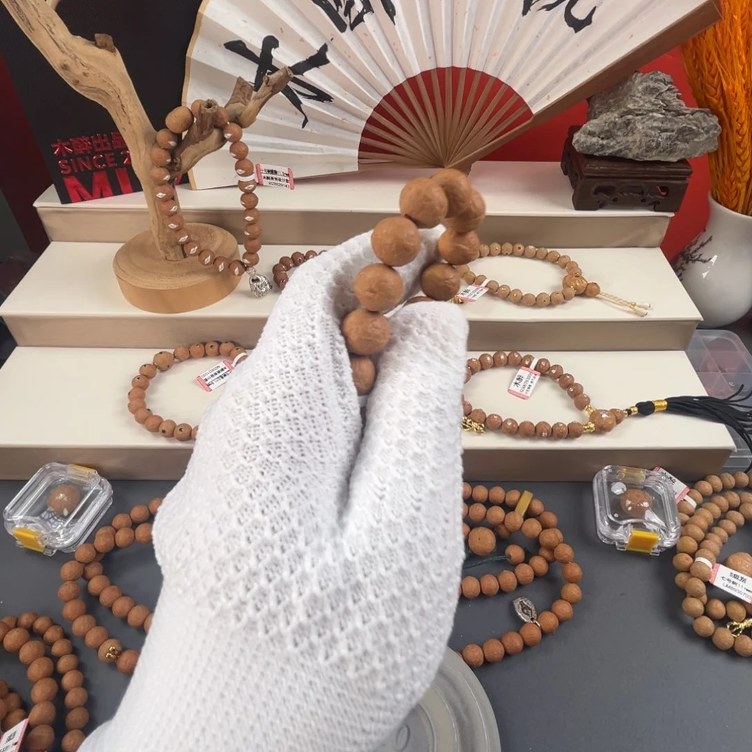 吊坠凤眼菩提菩提503