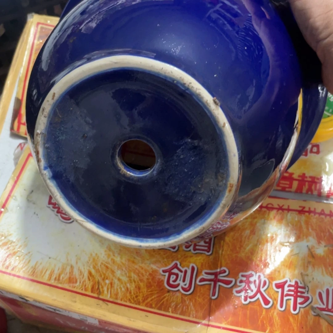 【闪购商品】瓷片景德镇陶瓷现代瑕疵