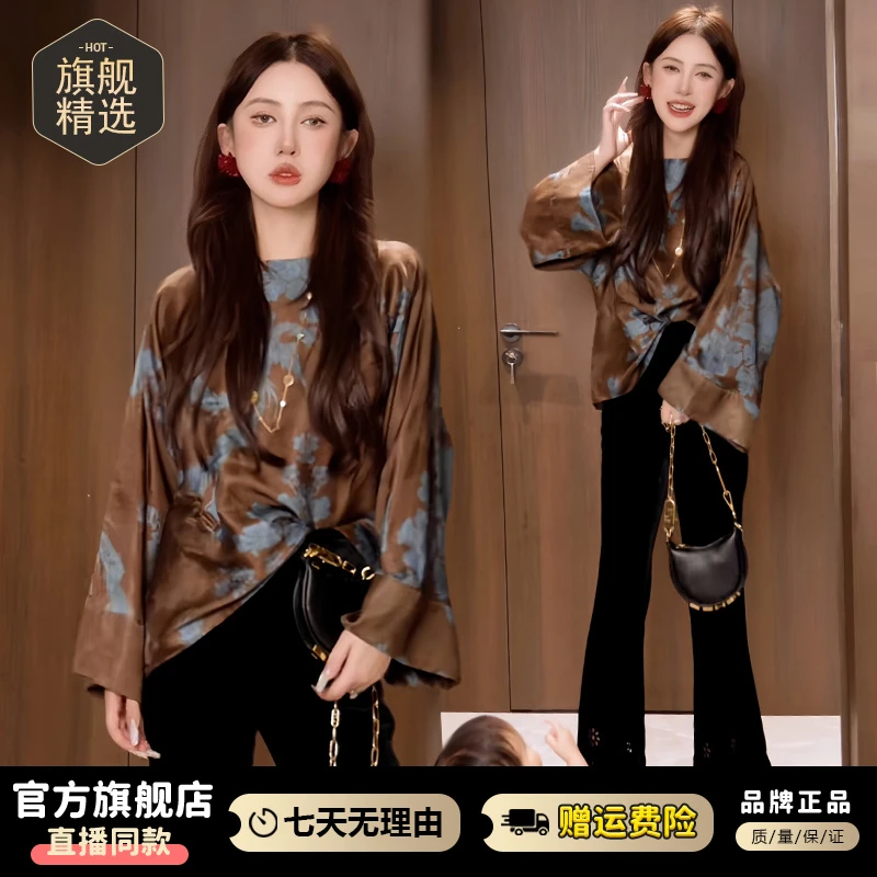 复古中式国风印花衬衫女2025年春秋新款高级感洋气百搭喇叭袖上衣