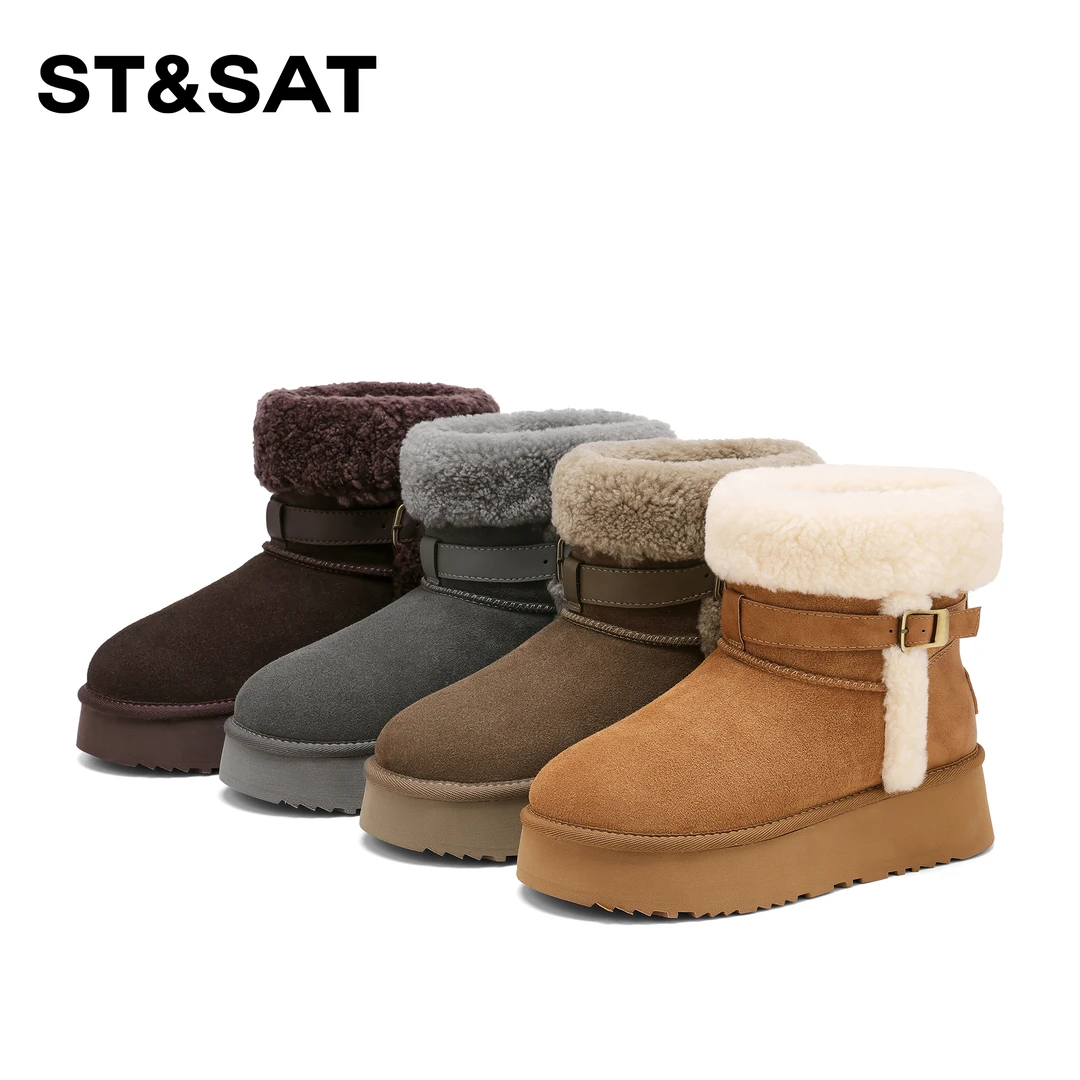 St&Sat/星期六厚底加绒羊毛雪地靴2025新款防滑保暖加厚短靴女