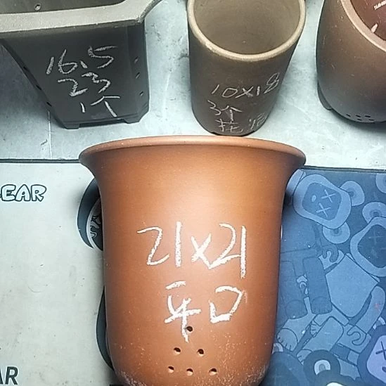 红泥平口金钟一个微瑕